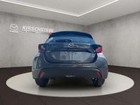Gebraucht Mazda 2 Exclusive-Line 116 PS (85 kW) 2025 Lead grey Kleinwagen