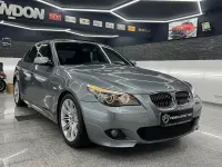Gebraucht BMW 530 Performance 235 PS (172 kW) 2007 Grau Limousine