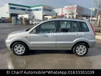 Gebraucht Ford Fusion Style 101 PS (74 kW) 2010 Silber Kleinwagen