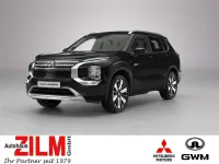 Neu Mitsubishi Outlander P-HEV Select 306 PS (225 kW) 2026 Rot SUV