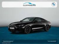 Neu BMW 430 245 PS (180 kW) 2026 Black sapphire Coupé