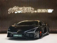 Gebraucht Lamborghini Revuelto 2024 Schwarz Coupé