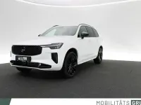 Neu Volvo XC90 Plus 455 PS (334 kW) 2026 Vapour grey SUV