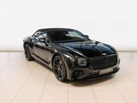 Neu Bentley Continental 551 PS (405 kW) 2025 Schwarz Limousine