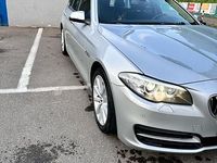 Gebraucht BMW 520 190 PS (139 kW) 2016 Grau Kombi