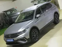 Gebraucht VW Tiguan Allspace Life 200 PS (147 kW) 2023 Pyrit silber (metallic) SUV