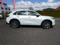 Gebraucht Honda ZR-V Elegance 184 PS (135 kW) 2026 Diamond dust SUV