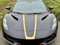 Neu Lotus Emira 364 PS (267 kW) 2025 Grau Coupé