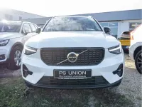 Gebraucht Volvo XC40 Plus 163 PS (119 kW) 2025 Weiß SUV