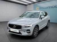 Gebraucht Volvo XC60 Core 250 PS (183 kW) 2024 Grau SUV