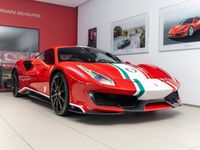 Gebraucht Ferrari 488 721 PS (530 kW) 2019 Rot