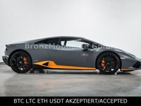 Gebraucht Lamborghini Huracán 610 PS (448 kW) 2017 Grau Coupé