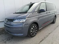 Nuova VW T7 Edition 150 CV (110 kW) 2025 Grigio Furgone