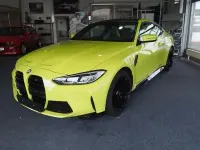 Używany BMW M4 Performance 480 KM (353 kW) 2021 Żółty Coupe