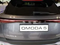 Neu Omoda 5 224 PS (164 kW) 2026 Phantom grey SUV