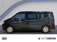 Gebraucht VW Multivan 150 PS (110 kW) 2021 Schwarz Van