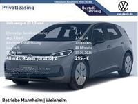 Neu VW ID.3 Trendline 125 kW (170 PS) 2026 Grau (mondsteingrau) Kleinwagen