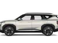 Neu Kia EV5 Earth 160 kW (218 PS) 2026 Grau SUV