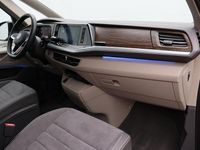 Gebraucht VW Multivan Style 245 PS (180 kW) 2025 Deep black perleffekt Van