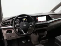 Gebraucht VW Multivan 245 PS (180 kW) 2025 Deep black Van / Kleinbus