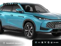 Neu MG HS 272 PS (200 kW) 2026 Arctic blue (blau) SUV