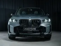 Gebraucht BMW X5 Performance 530 PS (389 kW) 2024 Grau SUV