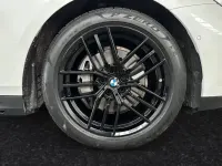 Gebraucht BMW 540 Comfort Edition 2025 Weiss Limousine