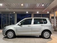 Gebraucht Mazda 2 Active 80 PS (58 kW) 2006 Silber Kleinwagen