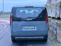 Gebraucht Kia PV5 2025 Lakehouse gray Van / Kleinbus