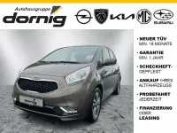 Gebraucht Kia Venga DREAM-TEAM Edition 125 PS (91 kW) 2018 Beige Kleinwagen