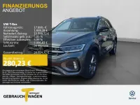 Gebraucht VW T-Roc R-line 110 PS (80 kW) 2023 Grau SUV