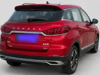 Gebraucht Baic X55 100 PS (73 kW) 2020 Rot SUV