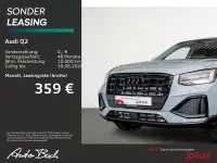 Gebraucht Audi Q2 Advanced Plus 150 PS (110 kW) 2025 Pfeilgrau perleffekt SUV