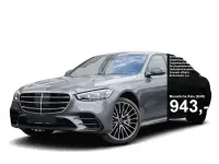 Gebraucht Mercedes S500 AMG 2025 Grau Limousine