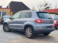 Gebraucht VW Tiguan 170 PS (125 kW) 2008 Grau SUV
