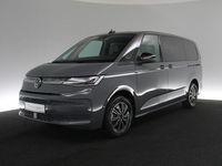 Neu VW Multivan Goal 204 PS (150 kW) 2026 Grau / pure grey Van