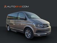 Gebraucht VW Multivan 204 PS (150 kW) 2016 Beige Van