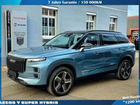 Neu Jaecoo 7 347 PS (255 kW) 2026 Olive grey SUV