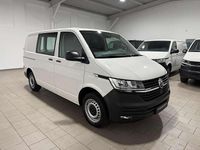 Gebraucht VW Transporter 150 PS (110 kW) 2021 Candy weiß Van