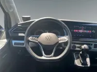 Gebraucht VW Multivan Edition 204 PS (150 kW) 2023 Beige Van / Kleinbus