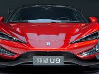 Second-hand BYD Yangwang U9 2024 Argintiu Coupe
