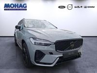 Neu Volvo XC60 Plus 350 PS (257 kW) 2025 Vapour grey / metallic SUV