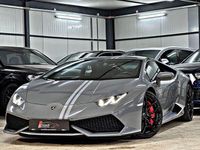 Gebraucht Lamborghini Huracán 610 PS (448 kW) 2017 Grau Coupé