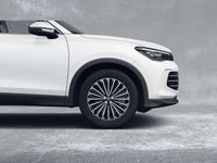 Gebraucht VW Tiguan Elegance 150 PS (110 kW) 2025 Weiß SUV