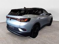 Gebraucht VW ID.4 Pure 125 kW (170 PS) 2025 SUV