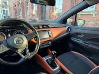 Gebraucht Nissan Micra 90 PS (66 kW) 2017 Grau Kleinwagen