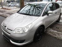 Gebraucht Citroën C4 Advance 88 PS (64 kW) 2007 Grau Coupé