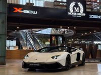 Gebraucht Lamborghini Aventador 721 PS (530 kW) 2015 Weiß Cabrio