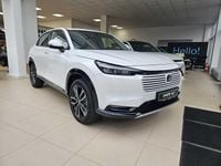 Neu Honda HR-V Advance 131 PS (96 kW) 2025 Platinum white SUV
