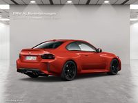 Gebraucht BMW M2 Performance 460 PS (338 kW) 2023 Rot Coupé